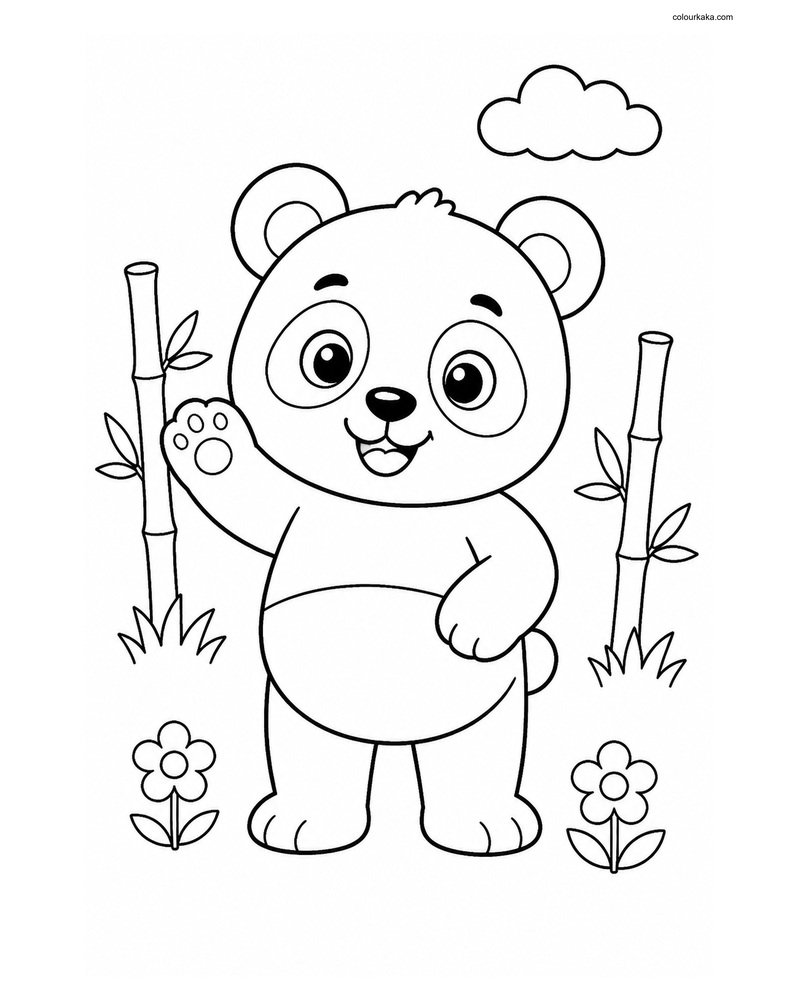 Cute Panda thumbnail