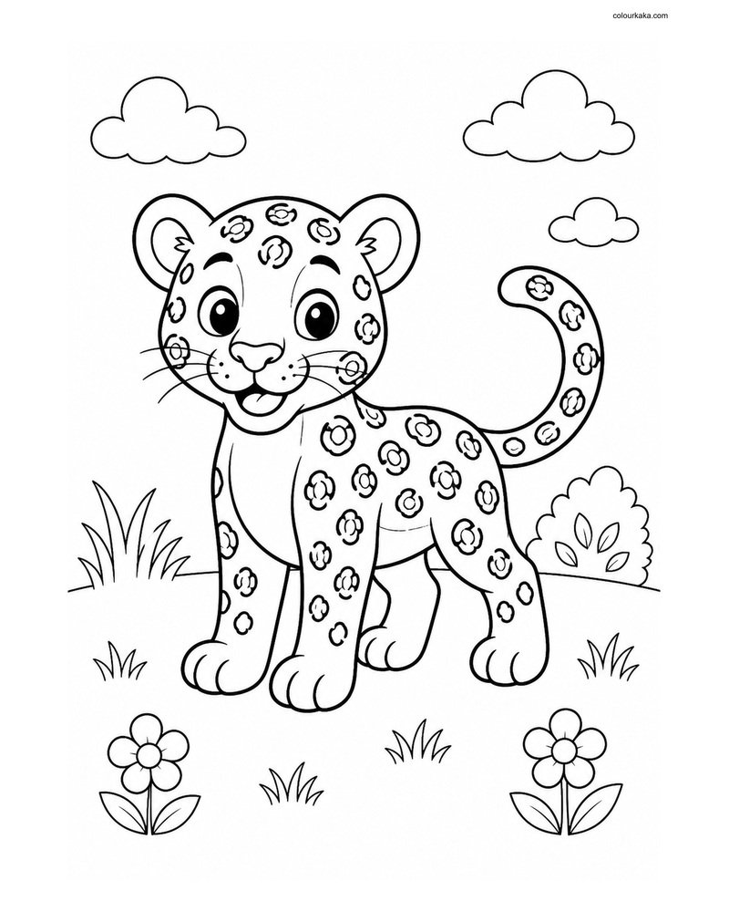 Cute Leopard thumbnail