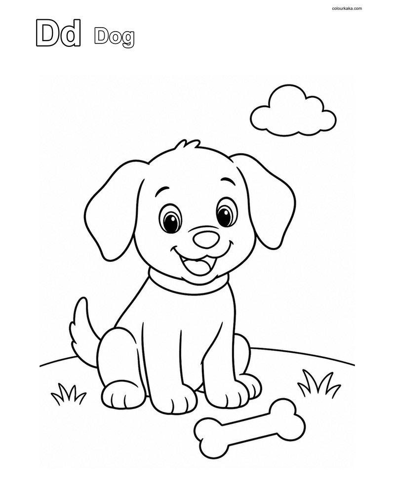 Dd Dog ABC Practice Page thumbnail