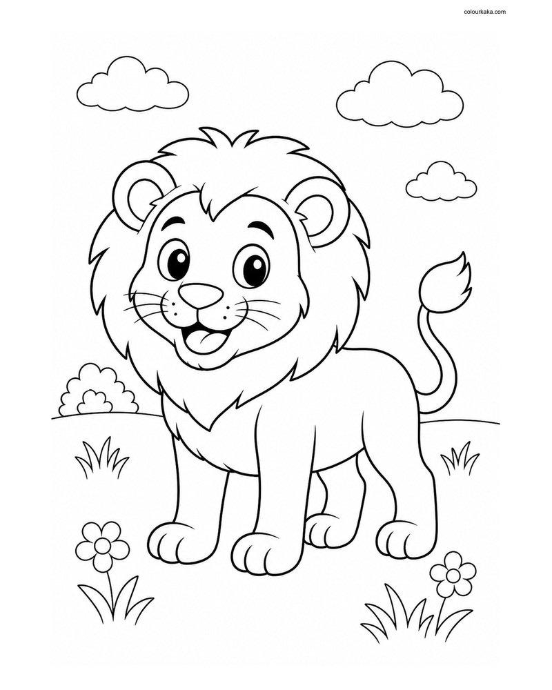 Cute Lion thumbnail